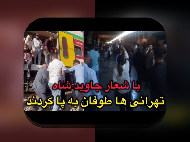 عکس قدیمی فرزاد فرزین: رازهای پنهان و جذابیت‌های آن در سایت شرط بندی