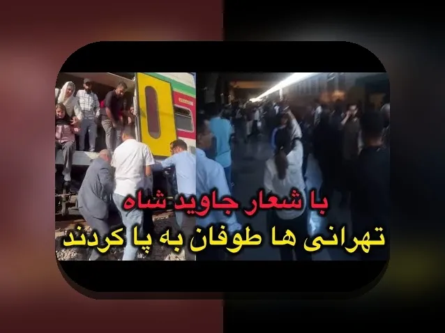 عکس قدیمی فرزاد فرزین: رازهای پنهان و جذابیت‌های آن در سایت شرط بندی