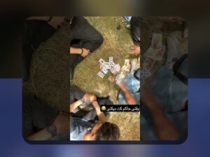 آشنایی با بازی های شرطی پاسور: رازهای جذاب دنیای شرط‌بندی آنلاین در سایت شرط بندی