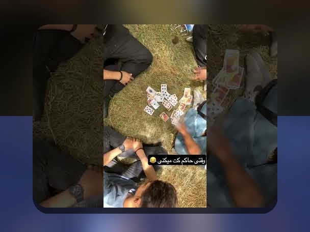 آشنایی با بازی های شرطی پاسور: رازهای جذاب دنیای شرط‌بندی آنلاین در سایت شرط بندی